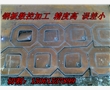 蘇州鋼板切割加工，蘇州切割法蘭件/軸承座/切割零部件，數(shù)控加工下料